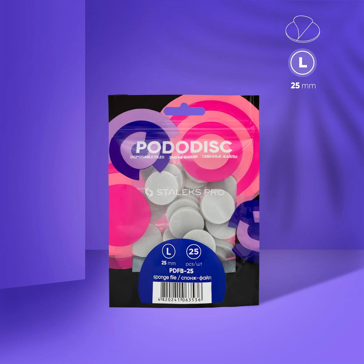 PODODISC L Éponges-limes 25 mm (25 pièces)