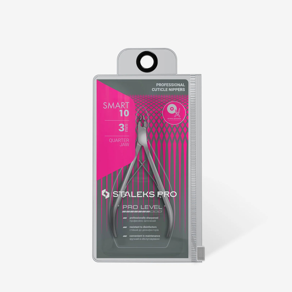 SMART 10 Professional cuticle nippers, 3 mm