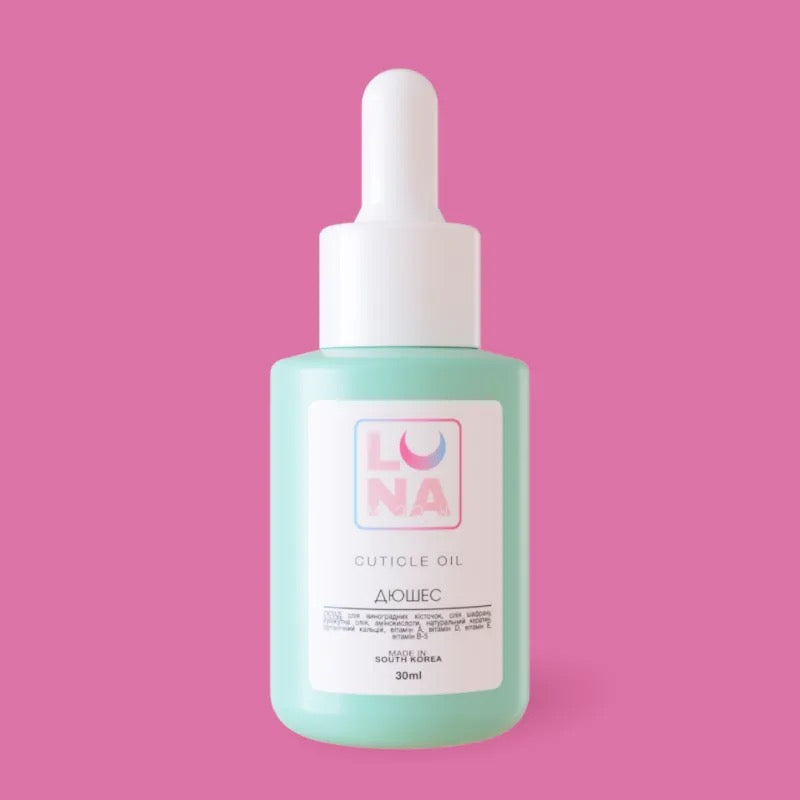 Cuticle Oil with Duchess 30ml - LUNAMOON