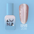 Vernis semi-permanent N°206 - LUNAMOON