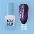 Vernis semi-permanent N°258 - LUNAMOON